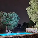 וילה Libellula - The Fab *